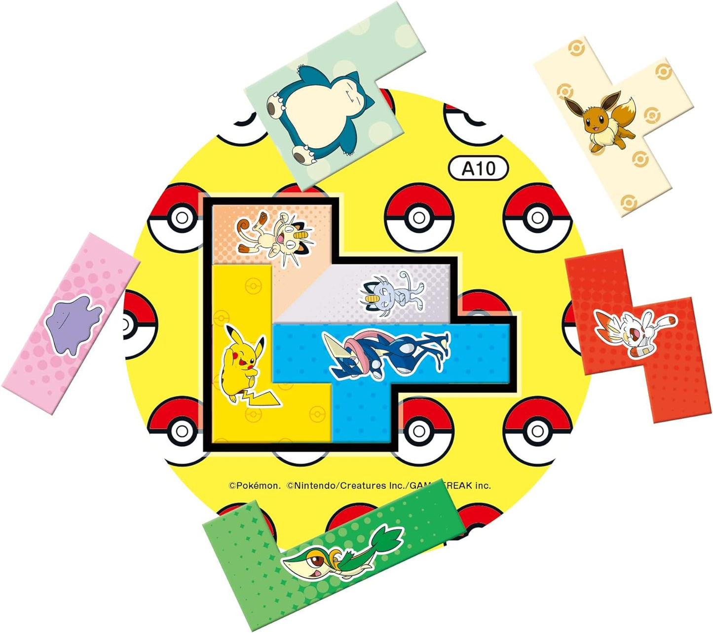 Ubongo Pokémon (Exclusivo Japón)