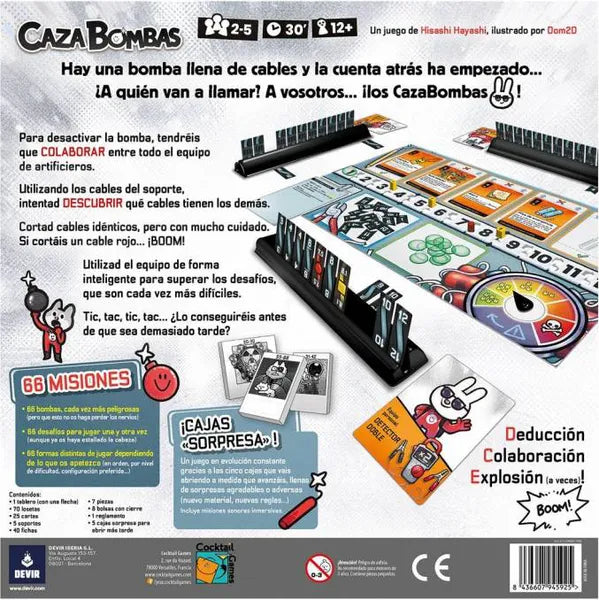 Cazabombas