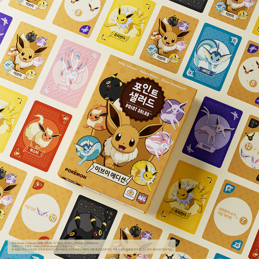 Point salad - Eevee edition (exclusivo Corea del Sur)