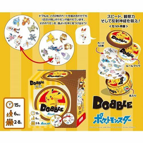 Dobble Pokémon (Spot it! exclusivo Japón)