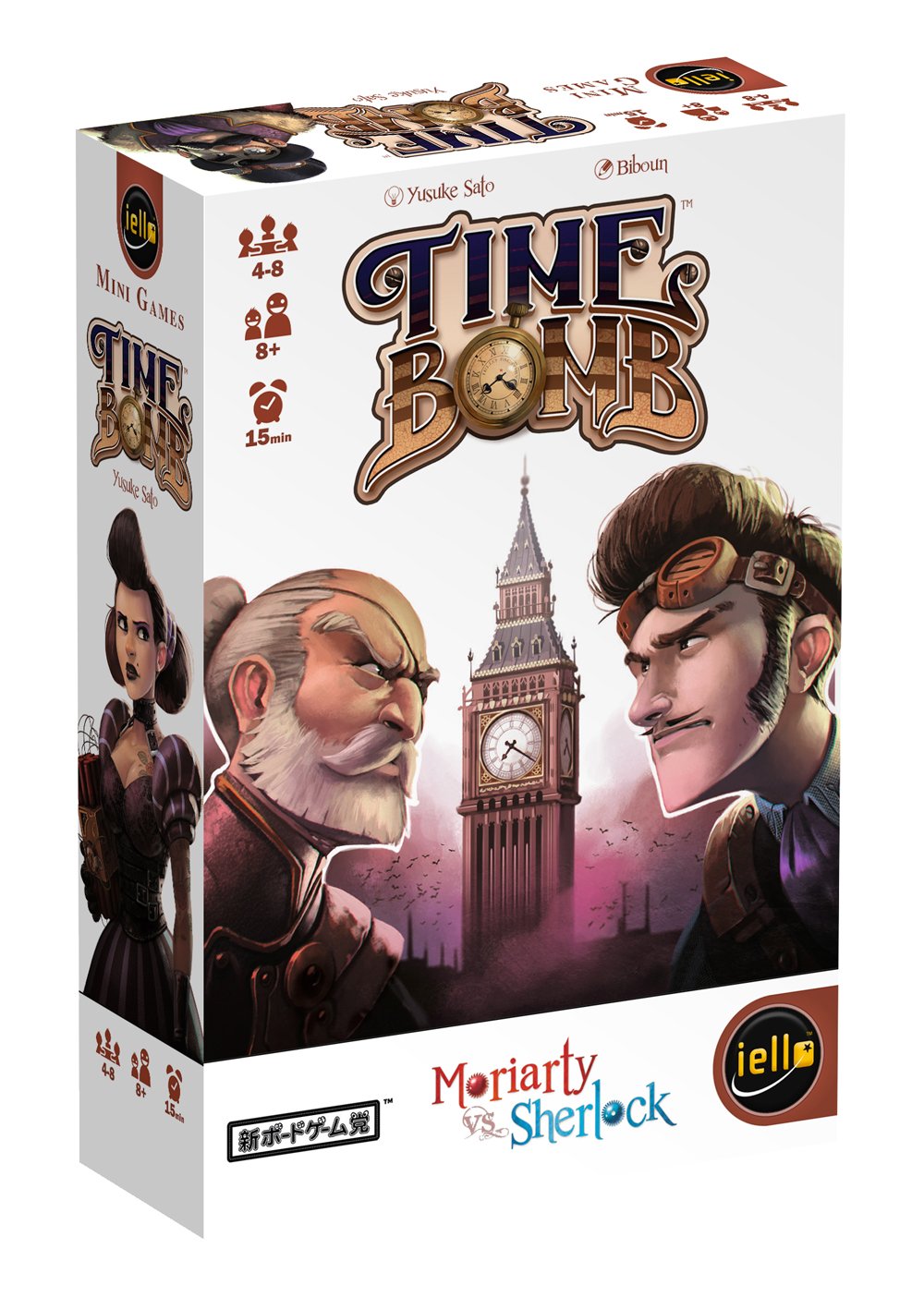 Time Bomb: Moriarty vs Sherlock