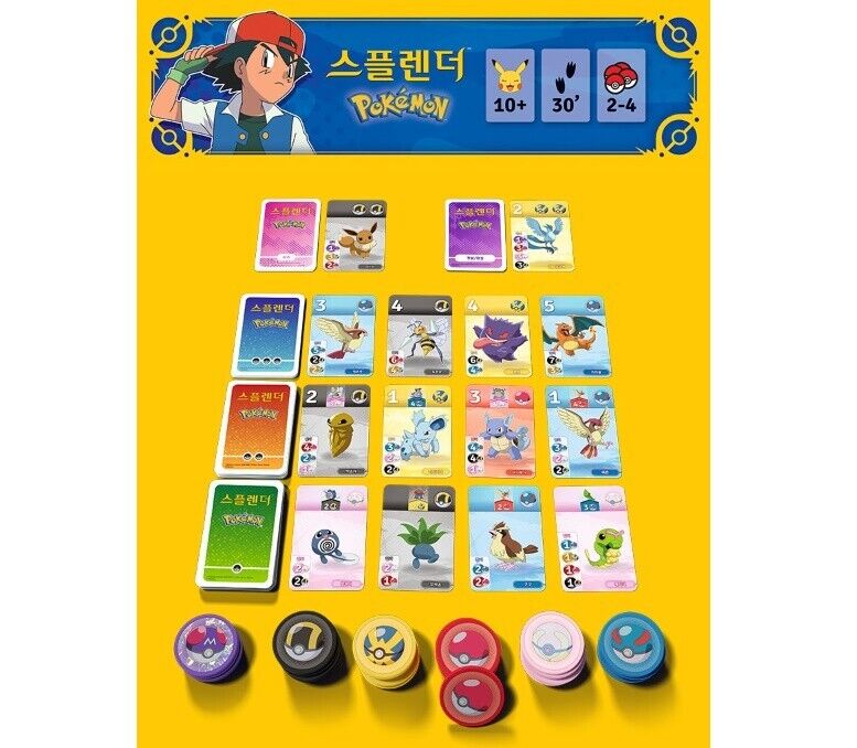 Splendor: Pokémon (exclusivo Corea del Sur)